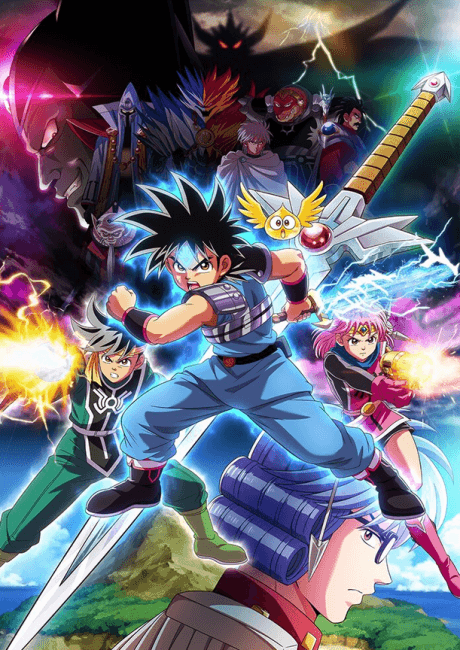 Dragon Quest: The Adventure of Dai cover art