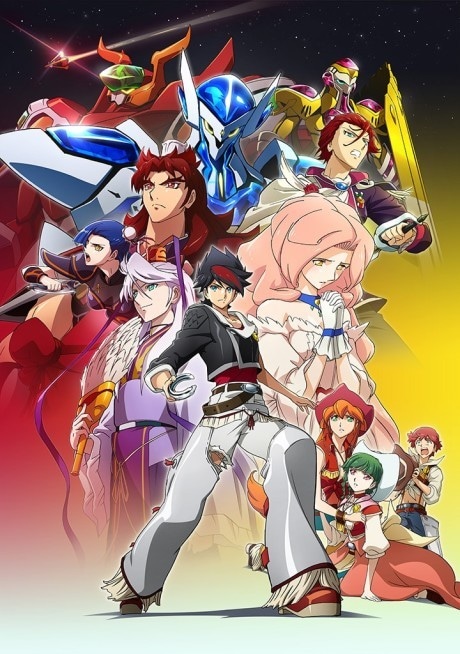 BACK ARROW cover art