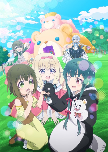 Kuma Kuma Kuma Bear cover art
