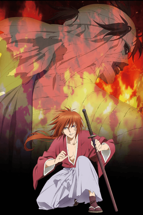 Rurouni Kenshin: New Kyoto Arc cover art