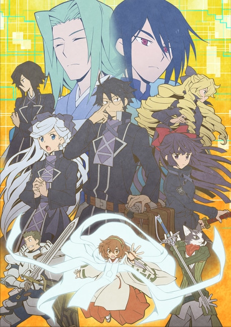 Log Horizon: Destruction of the Round Table cover art