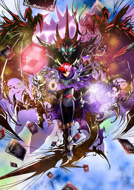 Battle Spirits: Kakumei no Gallet cover art