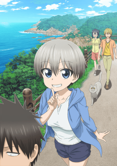 Uzaki-chan Wants to Hang Out! cover art