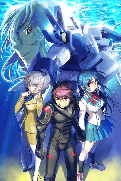 Full Metal Panic!: Into the Blue cover art