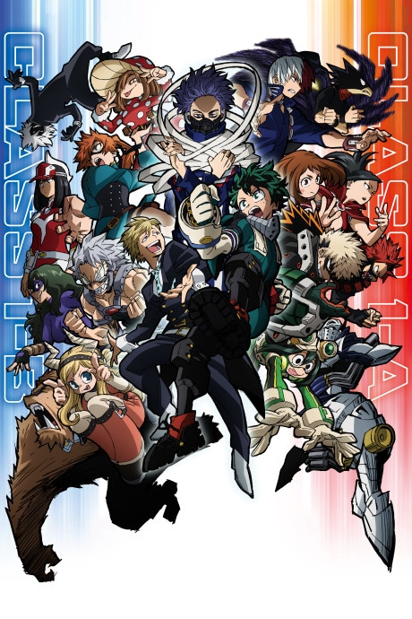 My Hero Academia Season 5 cover art
