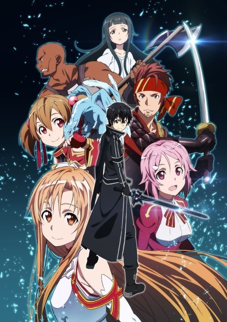 Sword Art Online cover art