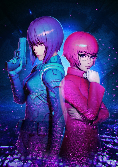 Ghost in the Shell: SAC_2045 Season 2 cover art
