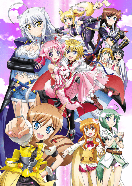 Dog Days Season 2 cover art