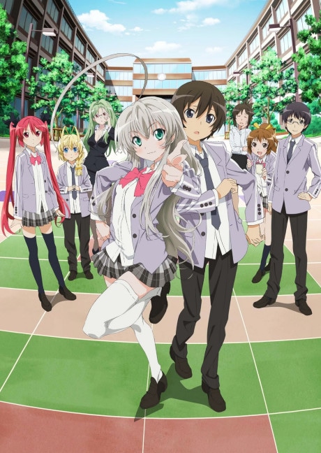 Nyaruko: Crawling with Love! cover art