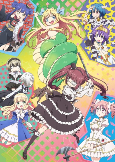 Dropkick on My Devil!! Dash: Chapter Chitose cover art