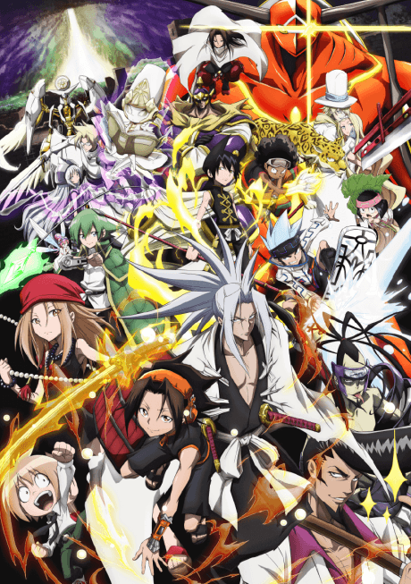 SHAMAN KING (2021) cover art