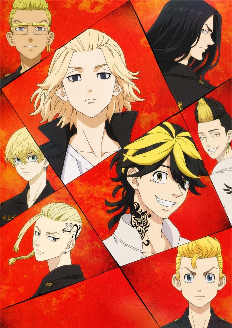 Tokyo Revengers cover art
