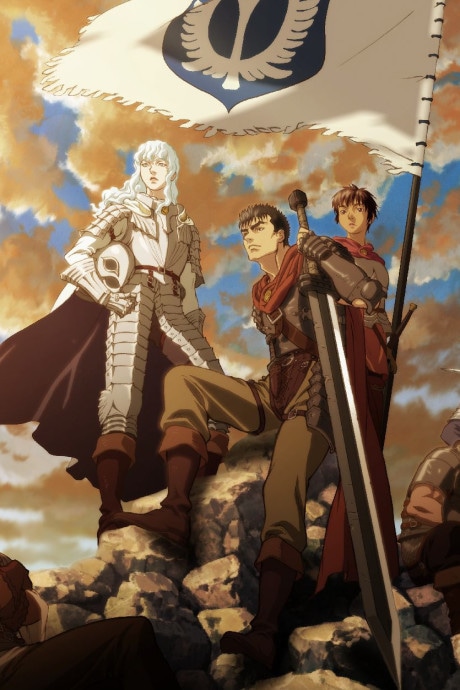 Berserk: The Golden Age Arc II - The Battle for Doldrey cover art
