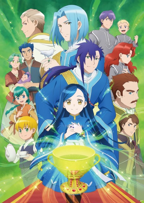 Ascendance of a Bookworm Season 3 cover art