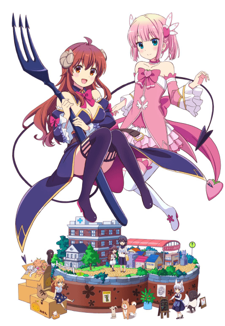 The Demon Girl Next Door Season 2 cover art