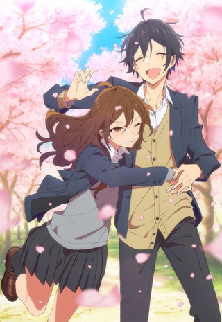 Horimiya cover art
