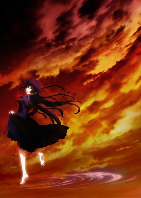 Dusk Maiden of Amnesia cover art