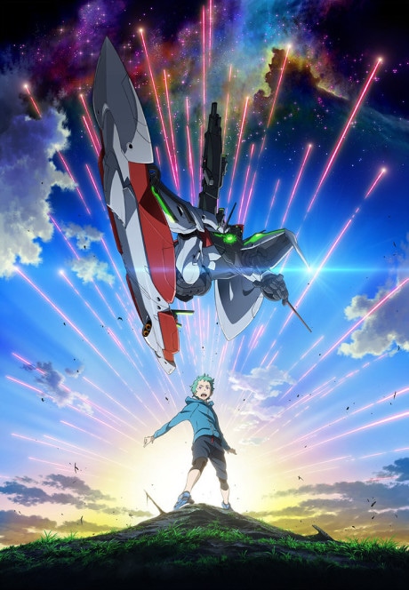 Eureka Seven AO cover art