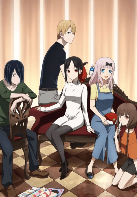 Kaguya-sama wa Kokurasetai: Tensaitachi no Renai Zunousen OVA cover art