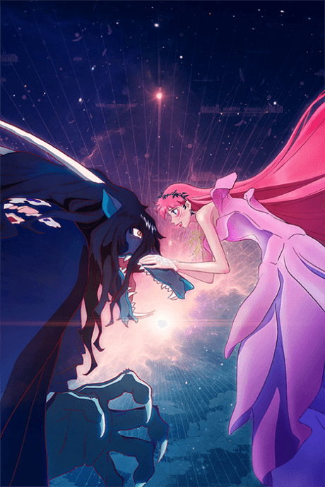BELLE cover art