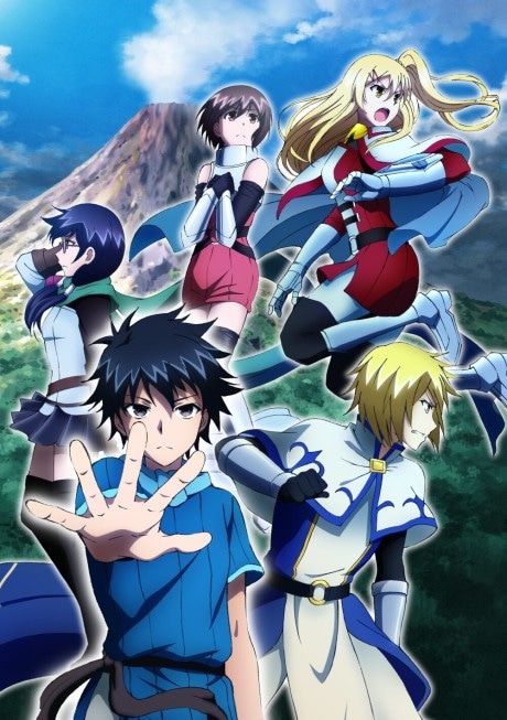 I'm Standing on a Million Lives Season 2 cover art