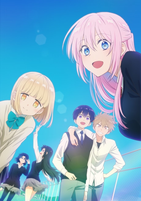 Shikimori's Not Just a Cutie cover art