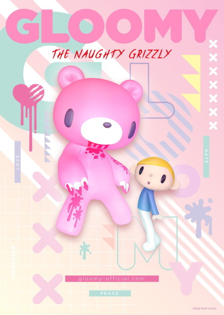 GLOOMY THE NAUGHTY GRIZZLY cover art
