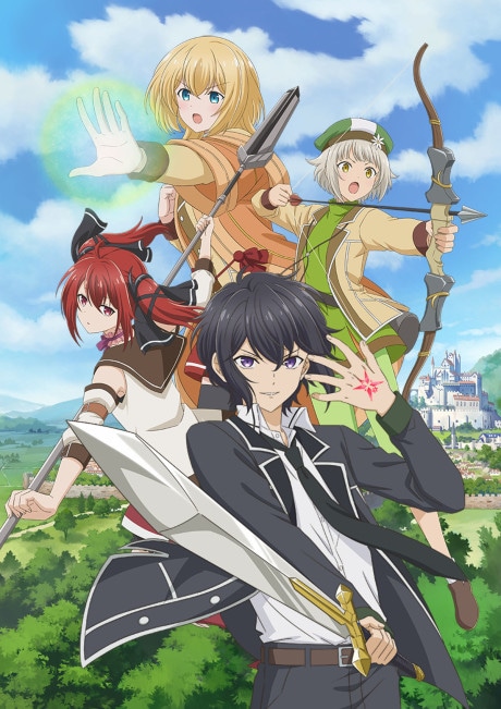 The Strongest Sage with the Weakest Crest cover art
