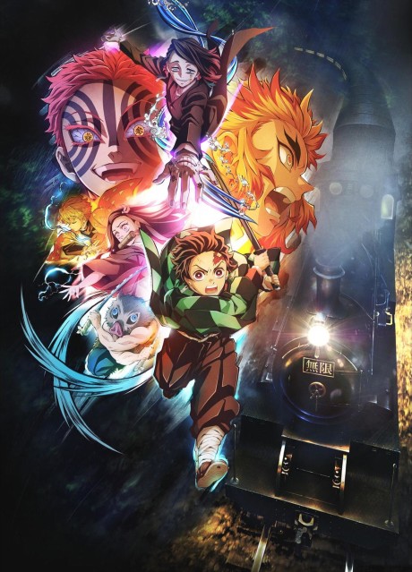 Demon Slayer: Kimetsu no Yaiba Mugen Train Arc cover art