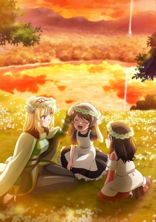In the Land of Leadale cover art