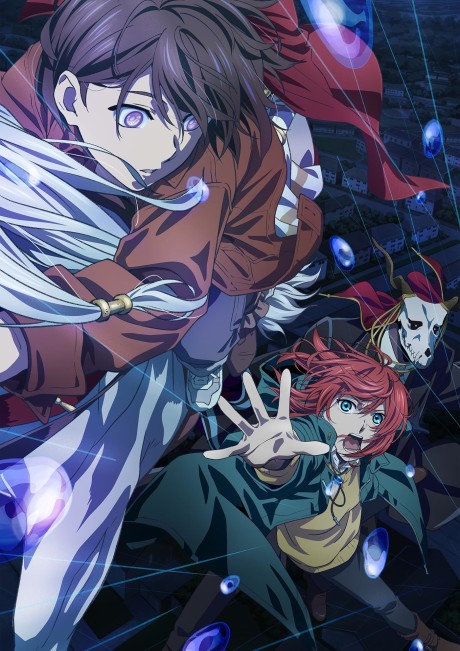 The Ancient Magus' Bride: The Boy from the West and the Knight of the Blue Storm cover art