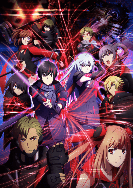Scarlet Nexus cover art