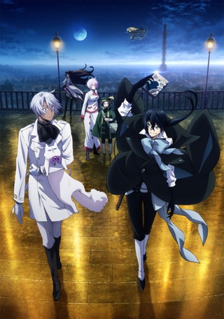 The Case Study of Vanitas cover art