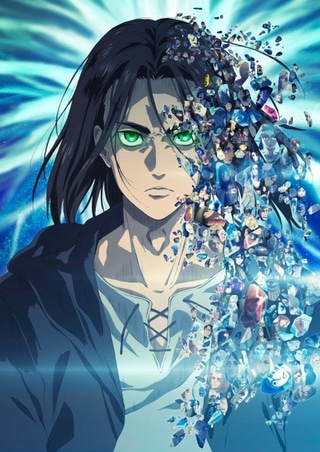 Attack on Titan Final Season Part 2 cover art
