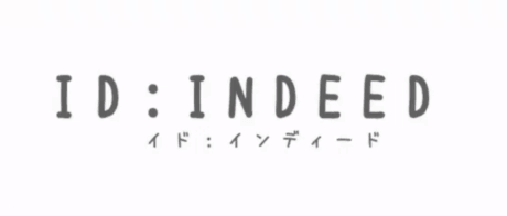 ID: INDEED cover art