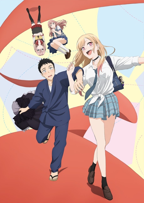 My Dress-Up Darling cover art