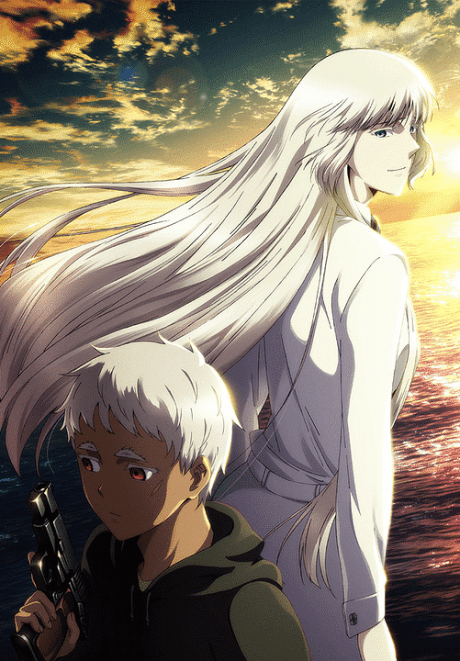 Jormungand: Perfect Order cover art