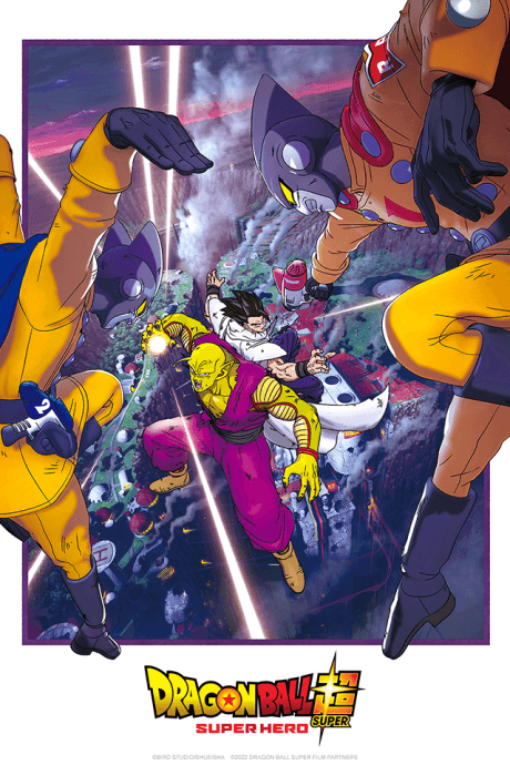Dragon Ball Super: SUPER HERO cover art