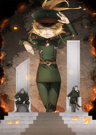 Saga of Tanya the Evil Season 2 cover art