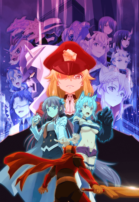 Miss KUROITSU from the Monster Development Department cover art