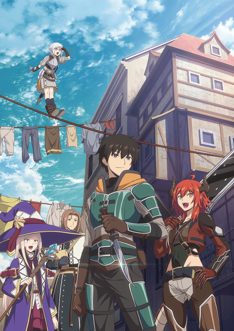 Ningen Fushin: Adventurers Who Don’t Believe in Humanity Will Save the World cover art