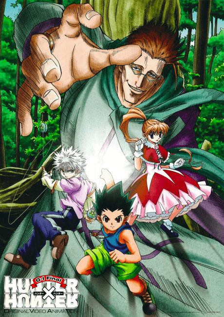 HUNTER×HUNTER: Greed Island Final cover art