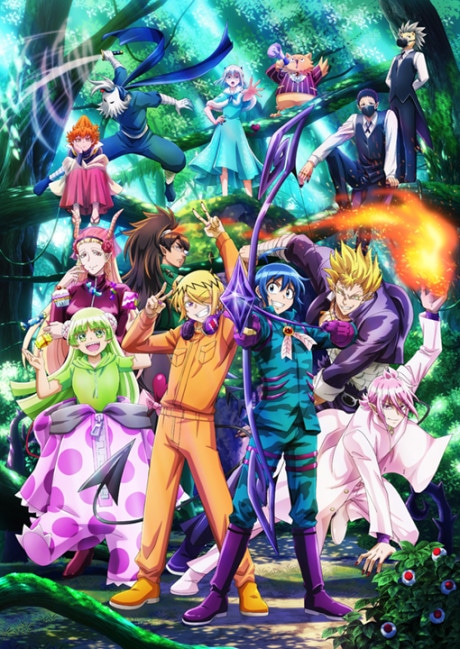 Welcome to Demon School! Iruma-kun Season 3 cover art