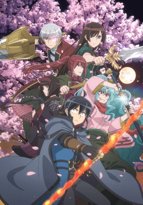 TSUKIMICHI -Moonlit Fantasy- Season 2 cover art