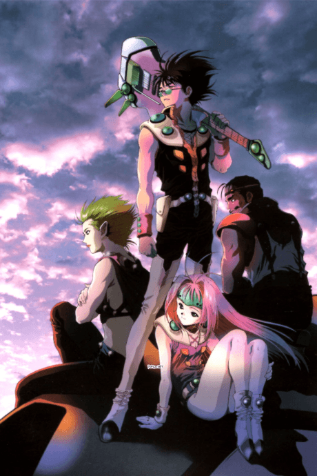 Macross 7 cover art