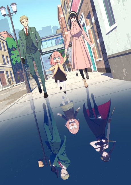 SPY x FAMILY cover art