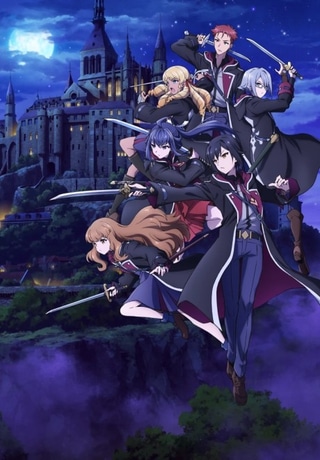 Reign of the Seven Spellblades cover art