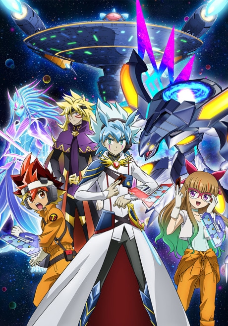 Yu☆Gi☆Oh! Go Rush!! cover art