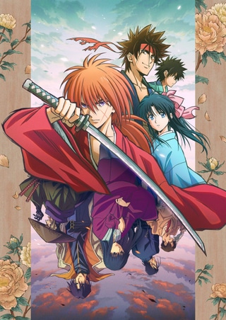 Rurouni Kenshin (2023) cover art
