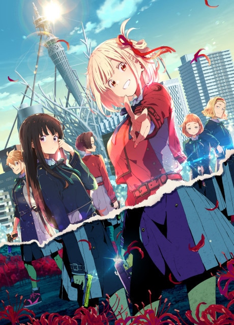 Lycoris Recoil cover art